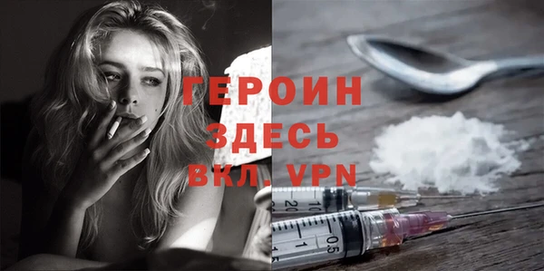 COCAINE Верхнеуральск