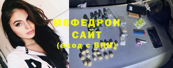 COCAINE Верхнеуральск